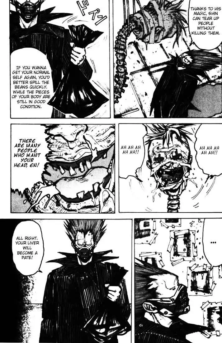 Dorohedoro Chapter 5 4