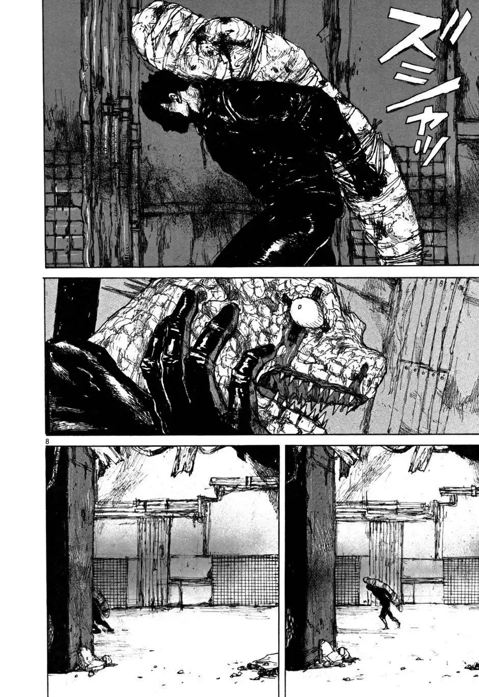 Dorohedoro Chapter 50 12