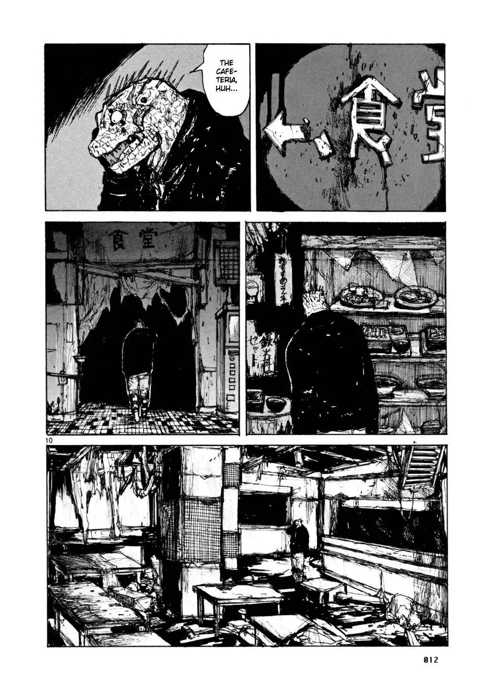 Dorohedoro Chapter 50 14