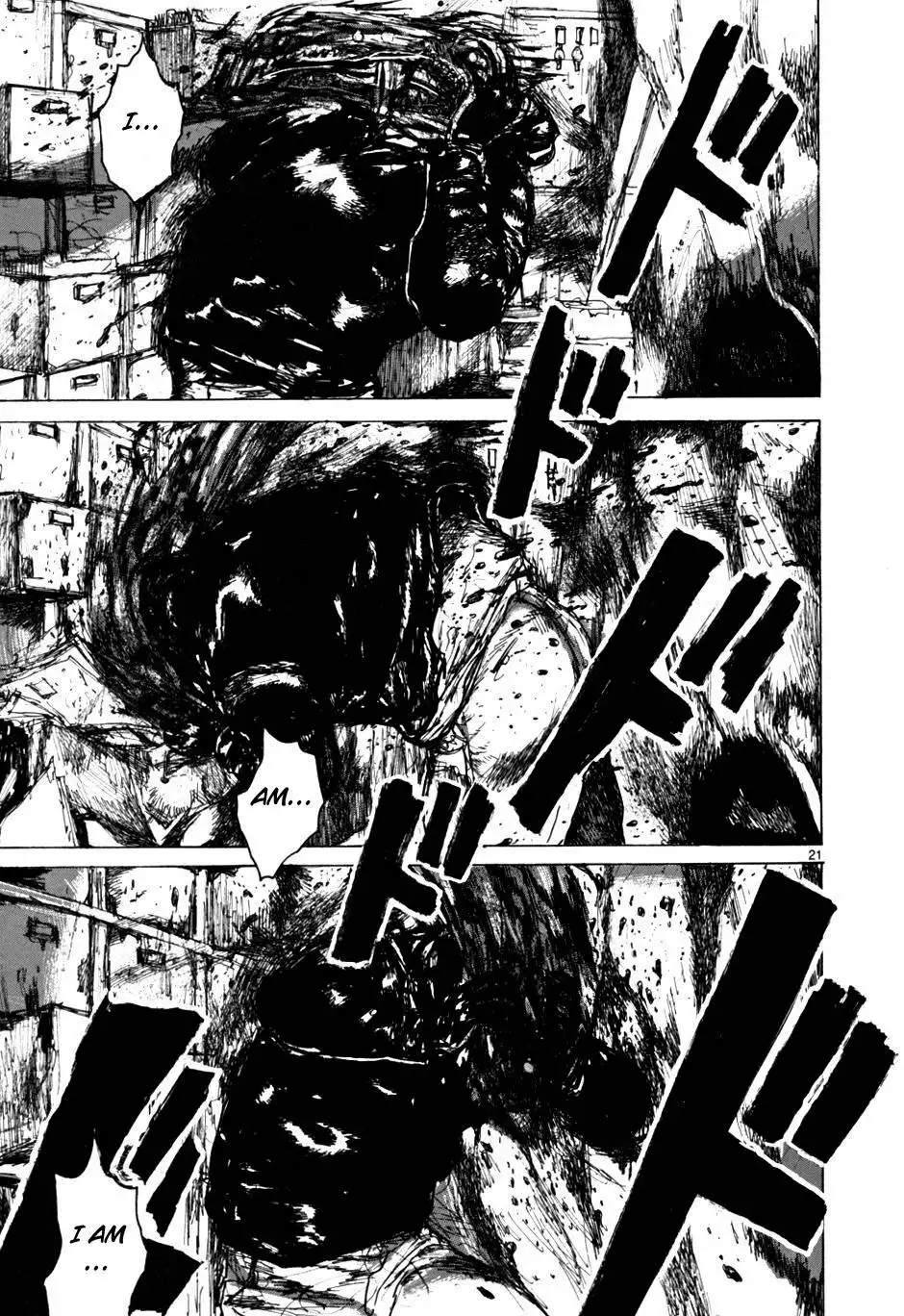 Dorohedoro Chapter 50 25