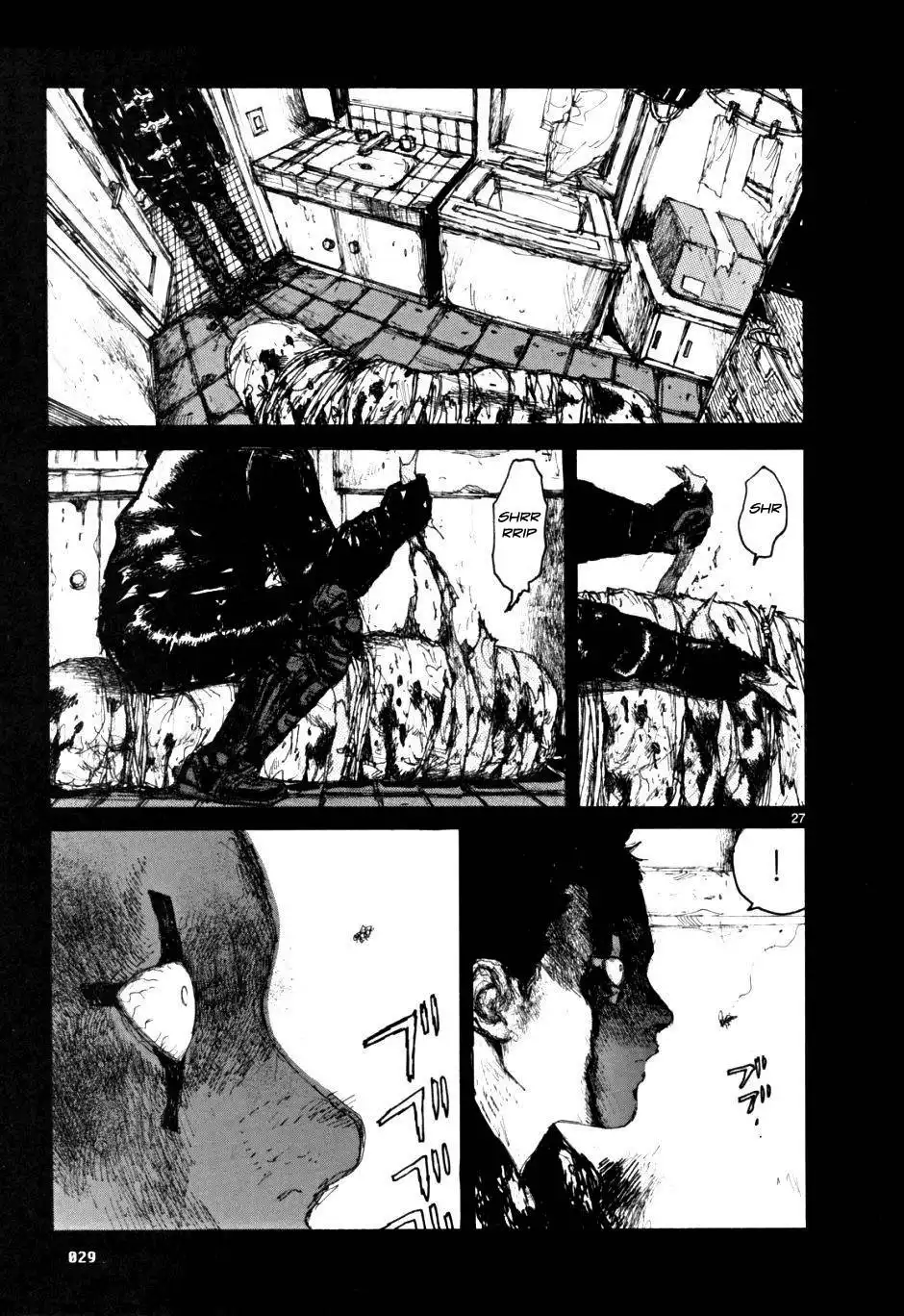 Dorohedoro Chapter 50 31