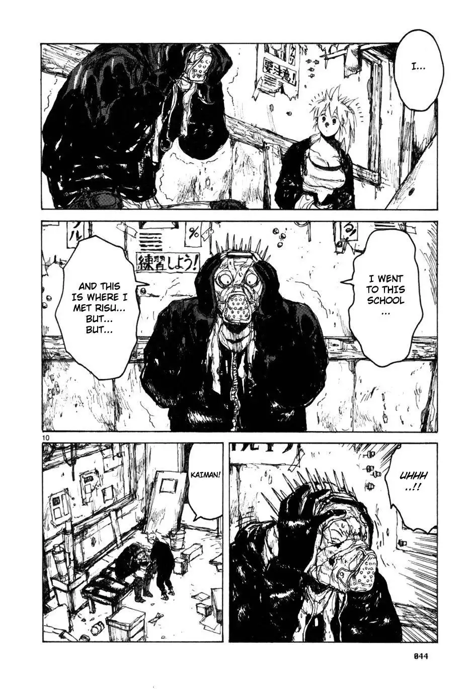 Dorohedoro Chapter 51 10