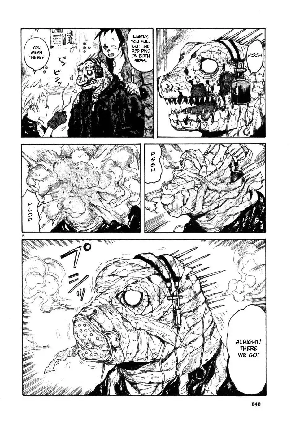 Dorohedoro Chapter 51 6