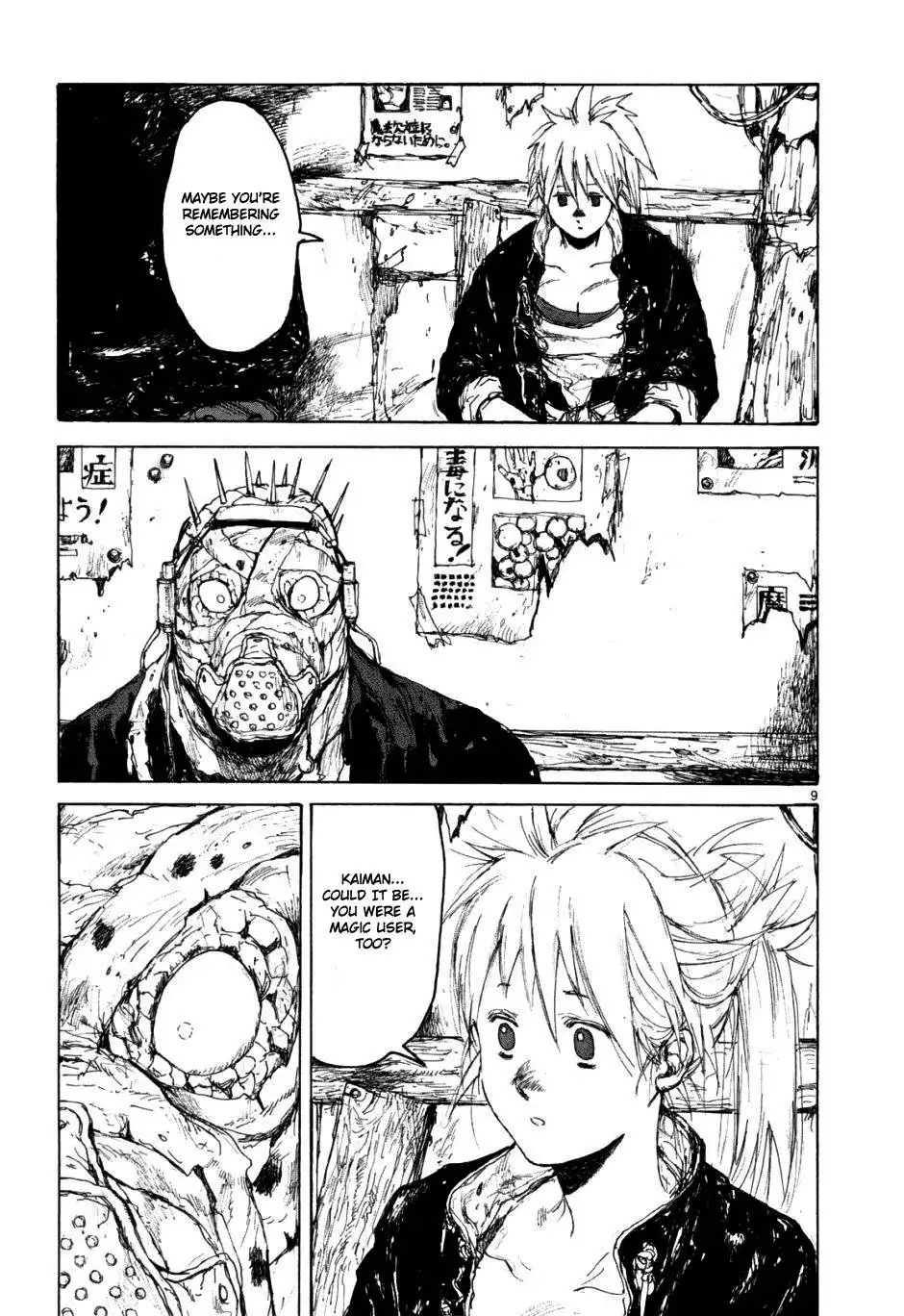 Dorohedoro Chapter 51 9