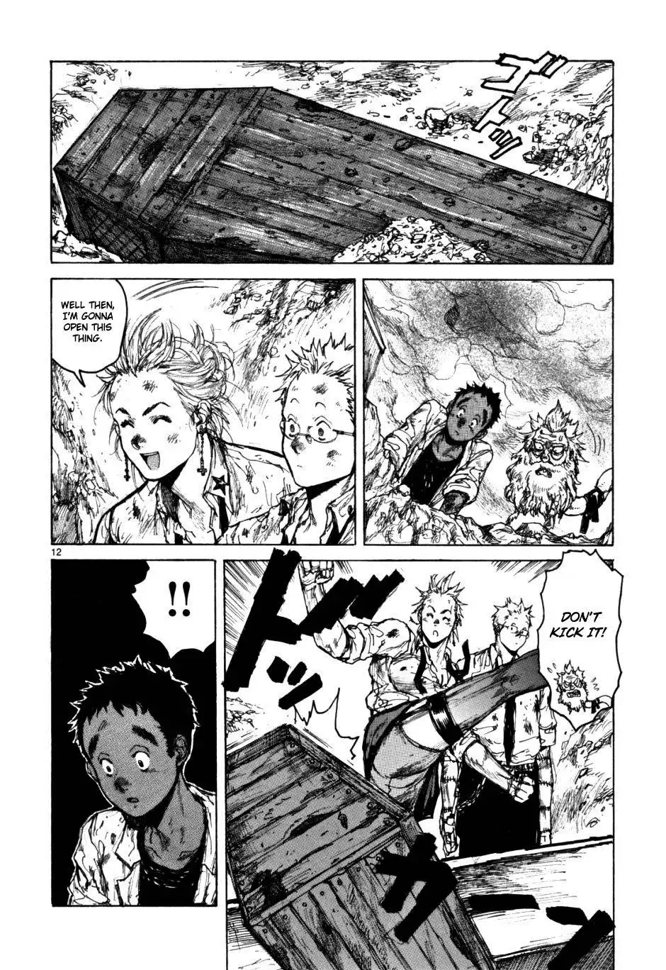 Dorohedoro Chapter 52