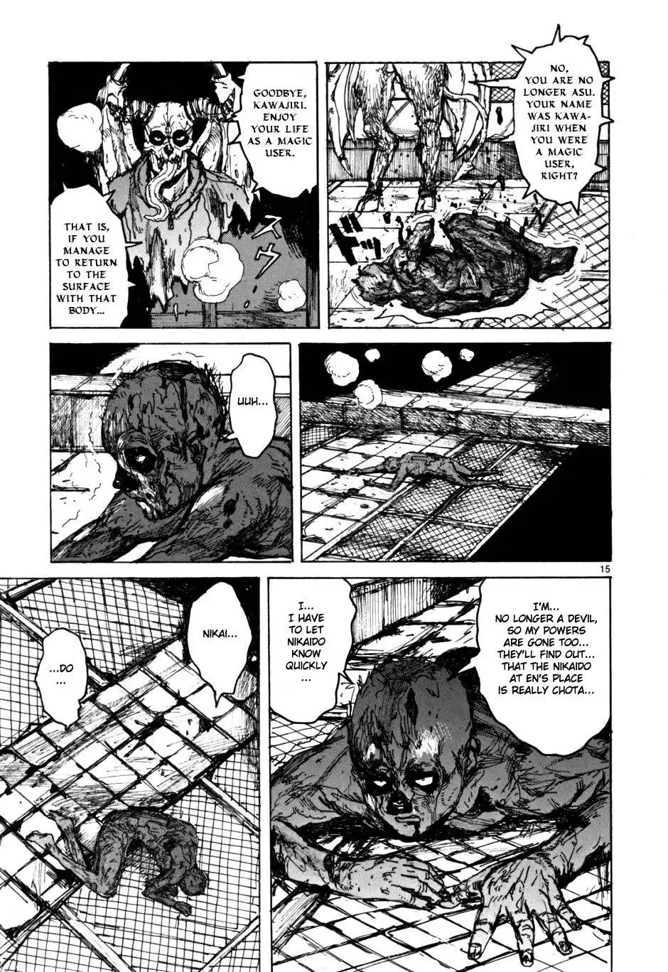 Dorohedoro Chapter 53 14