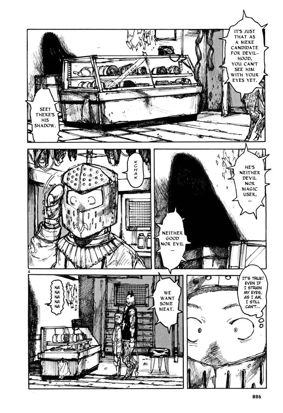 Dorohedoro Chapter 53 3