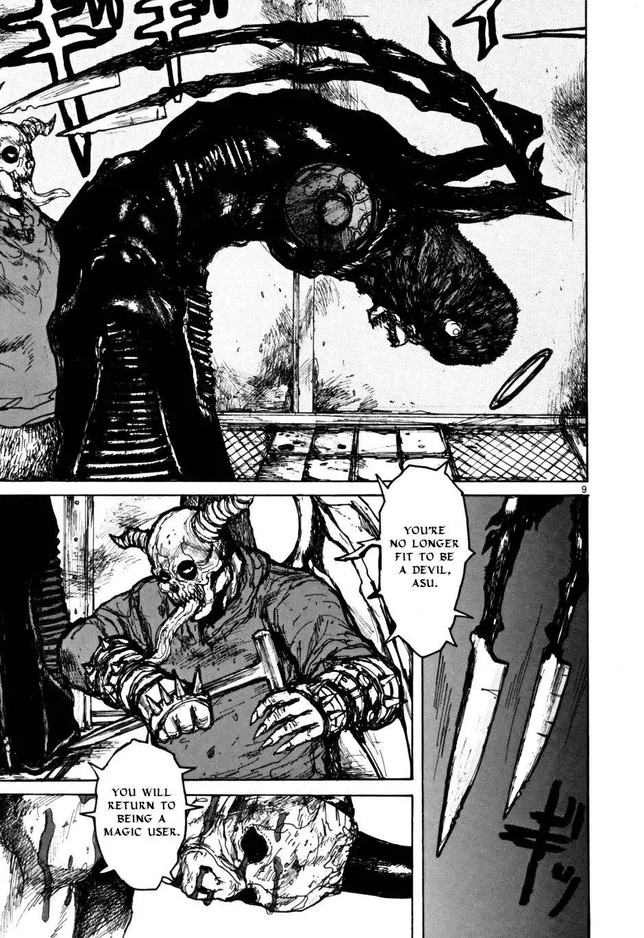 Dorohedoro Chapter 53 8