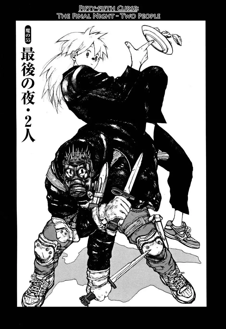 Dorohedoro Chapter 55