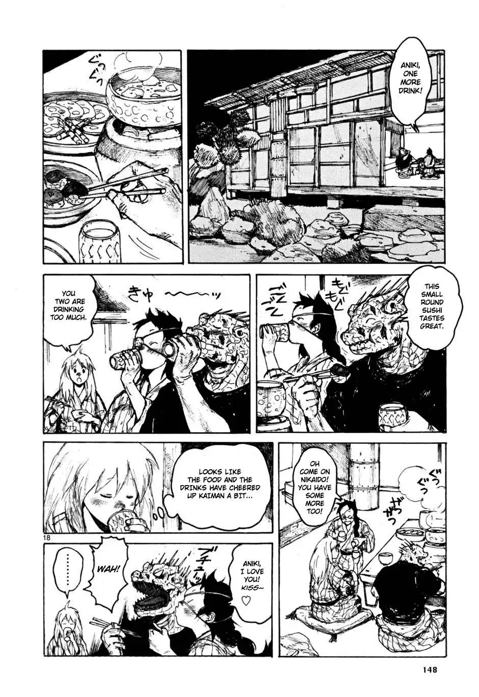 Dorohedoro Chapter 55