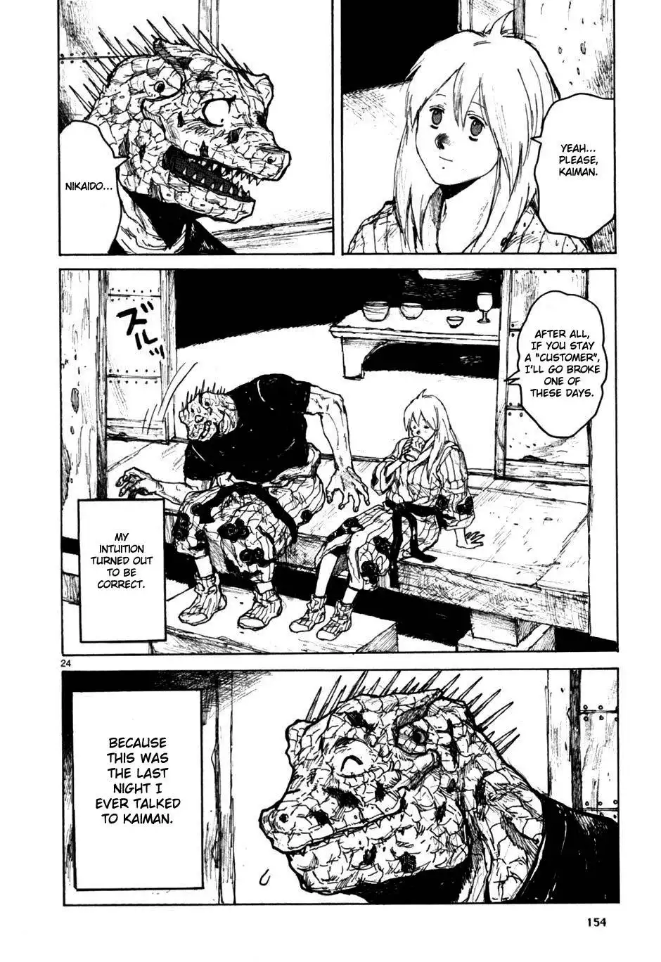 Dorohedoro Chapter 55