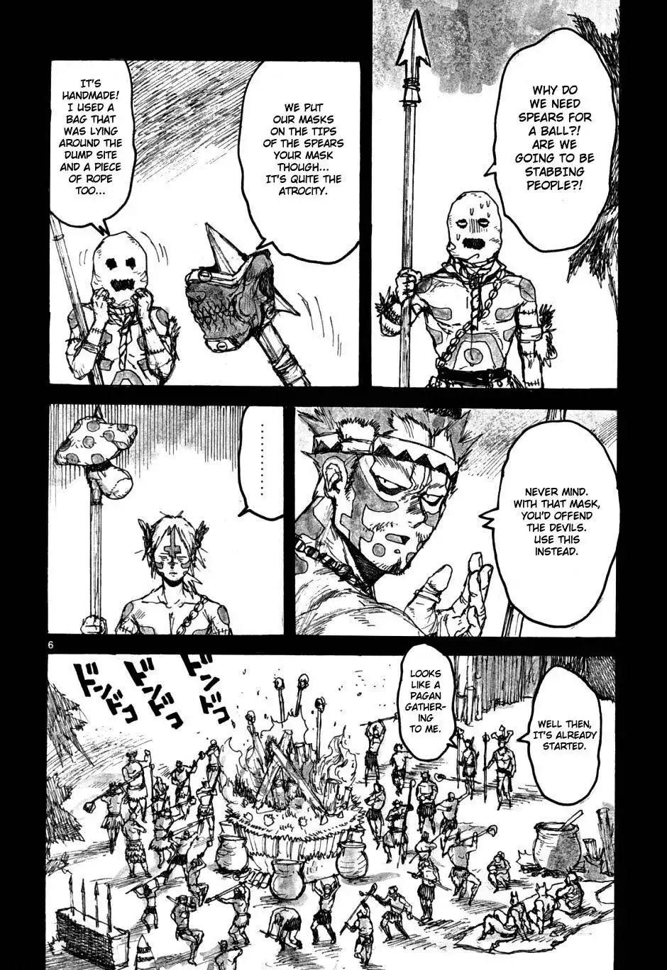 Dorohedoro Chapter 55