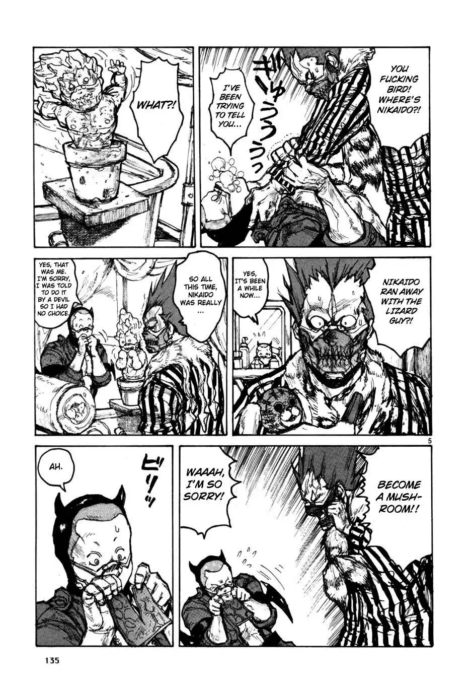 Dorohedoro Chapter 55