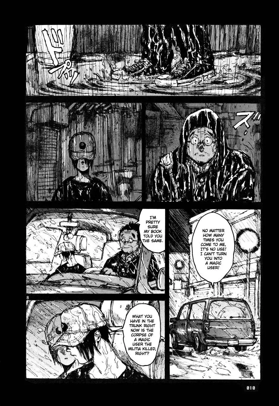 Dorohedoro Chapter 56