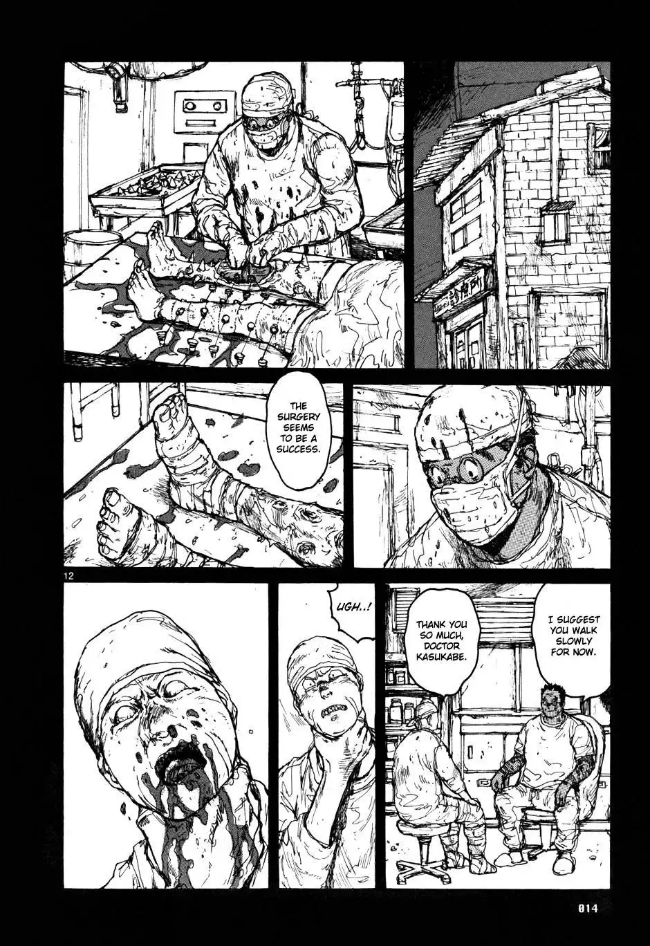 Dorohedoro Chapter 56