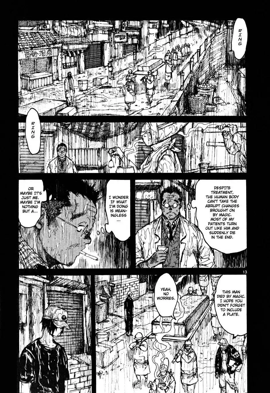 Dorohedoro Chapter 56