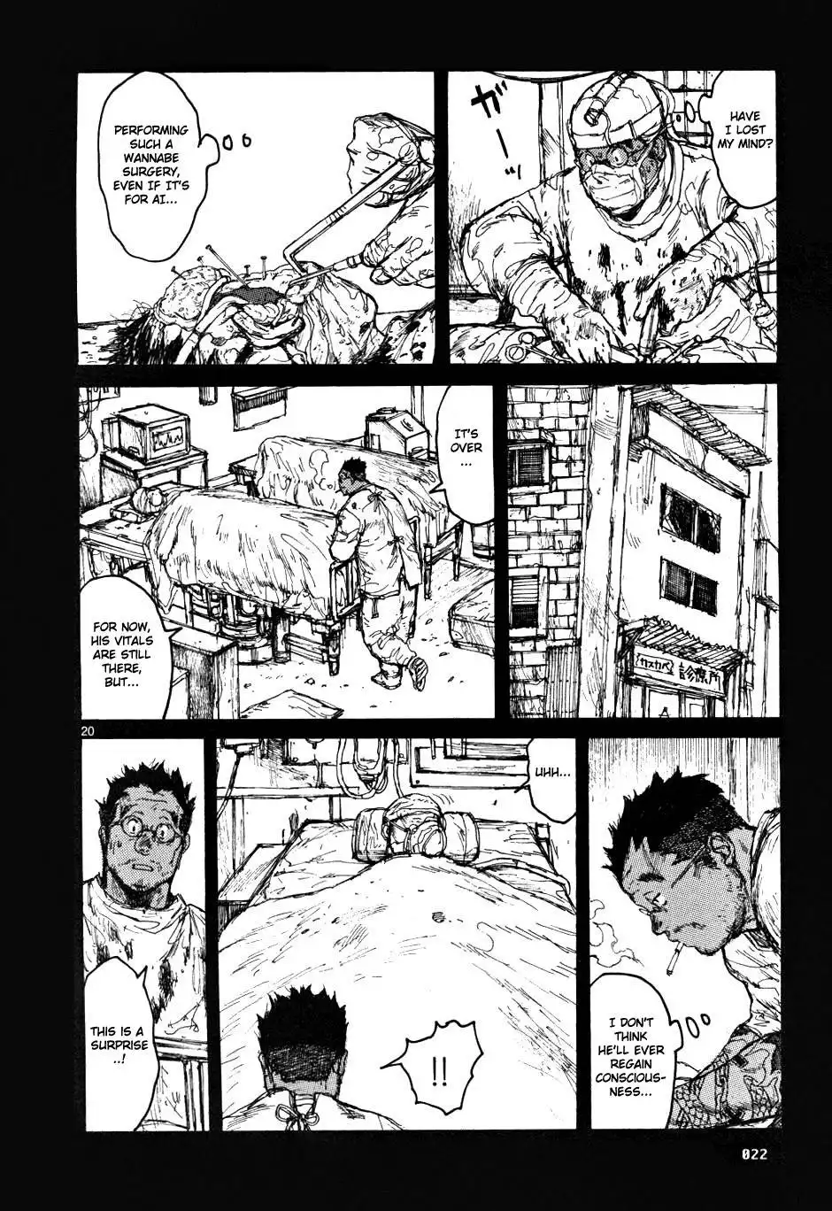 Dorohedoro Chapter 56