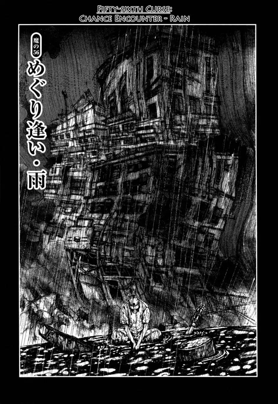 Dorohedoro Chapter 56