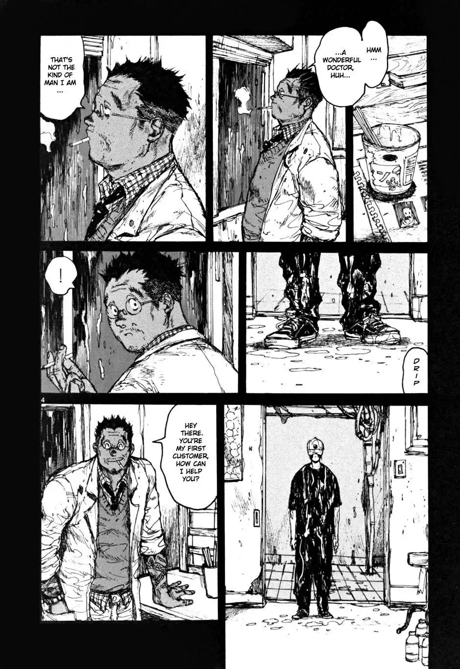 Dorohedoro Chapter 56