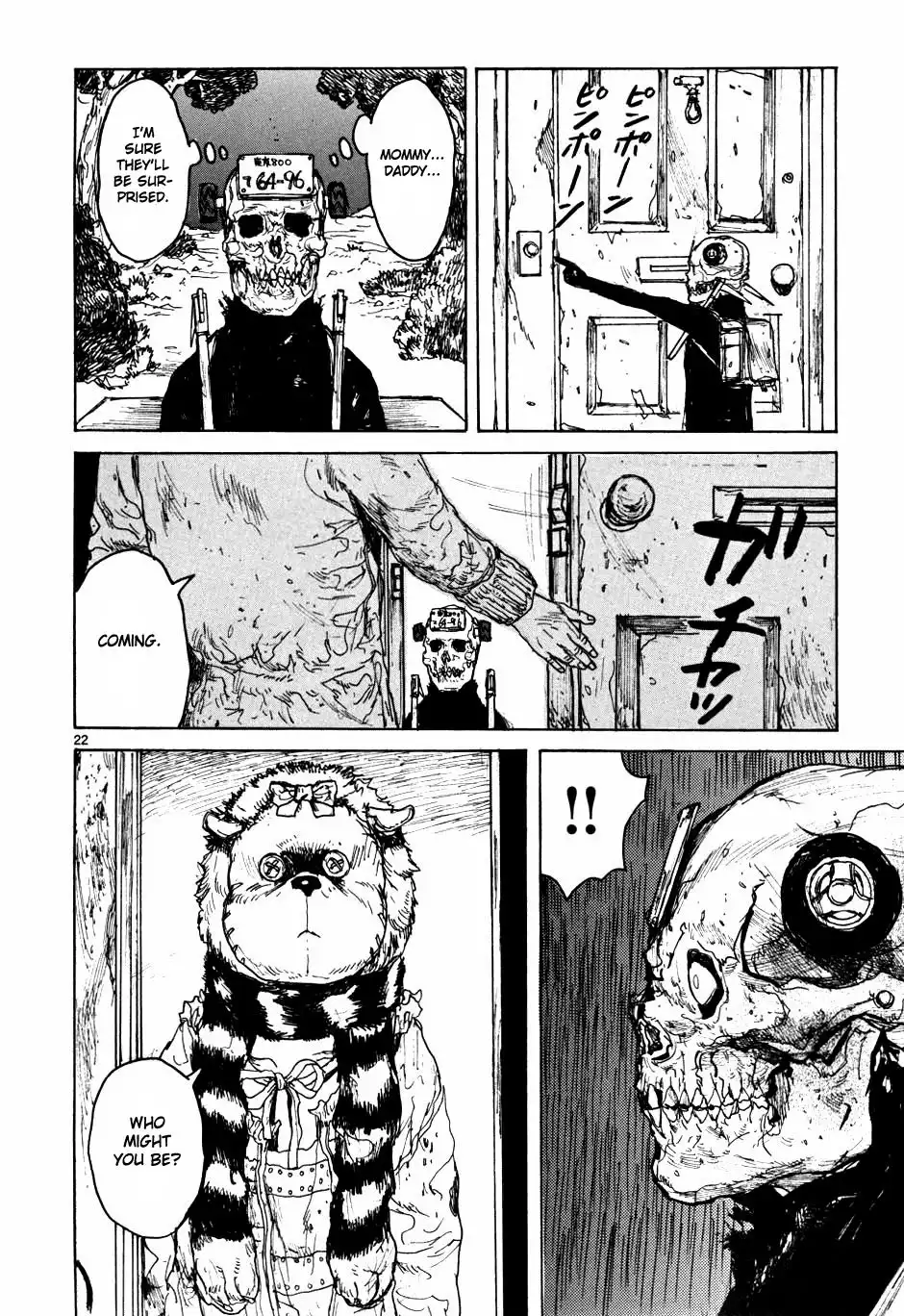 Dorohedoro Chapter 57 22