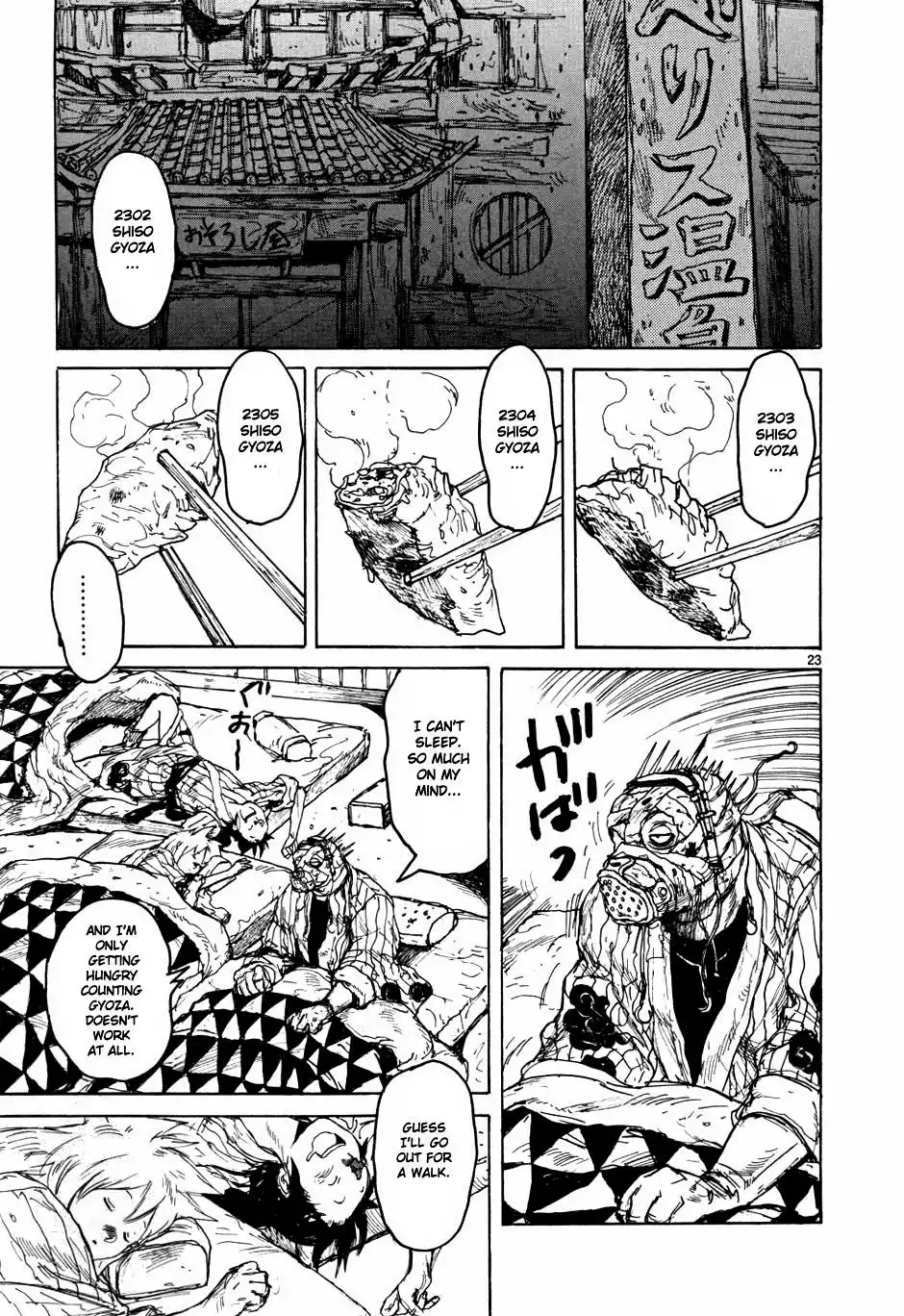 Dorohedoro Chapter 57 23