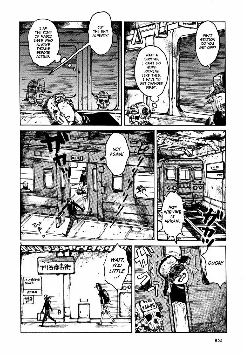 Dorohedoro Chapter 57 6