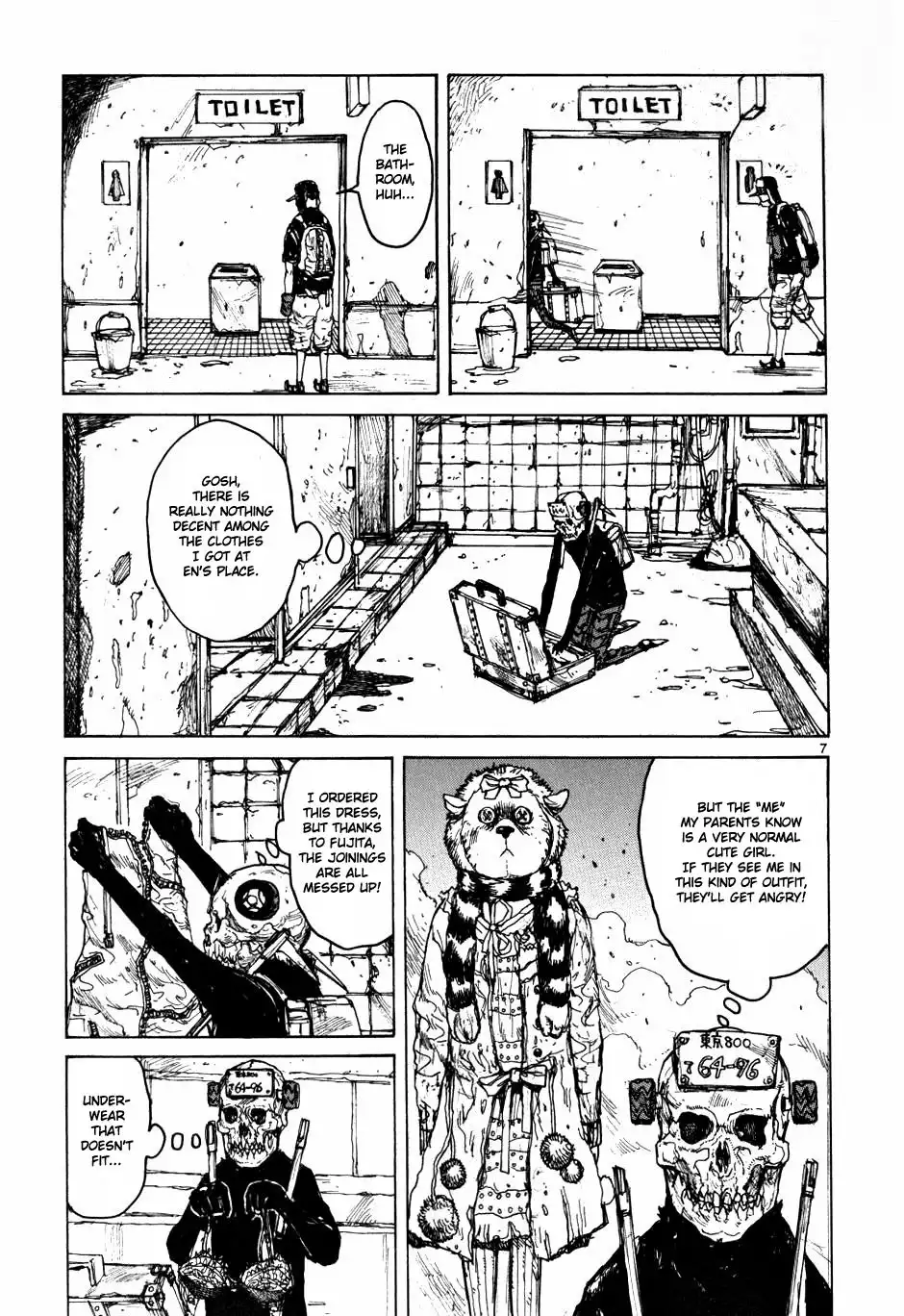 Dorohedoro Chapter 57 7