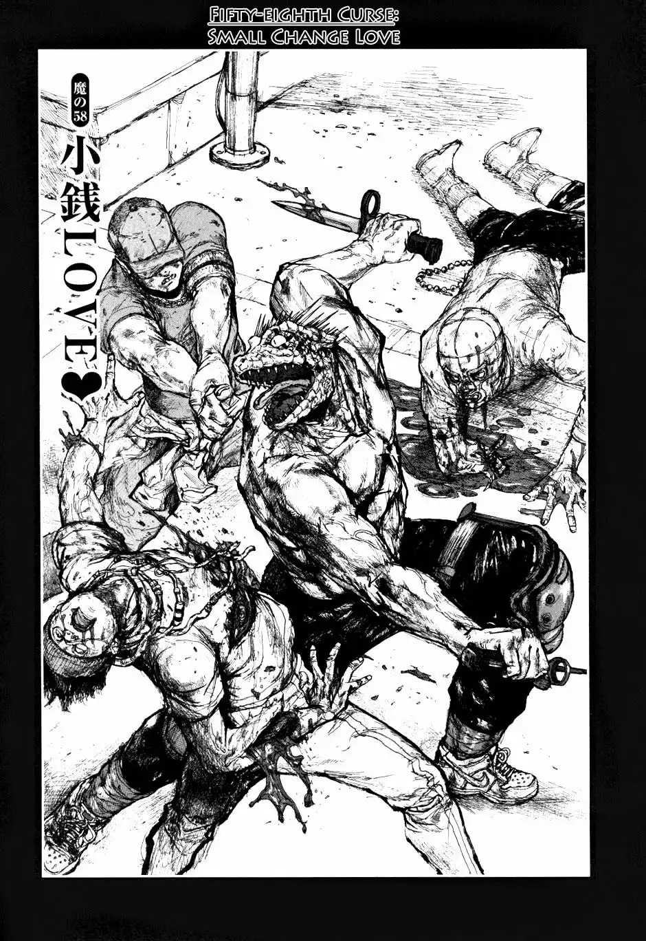 Dorohedoro Chapter 58 1