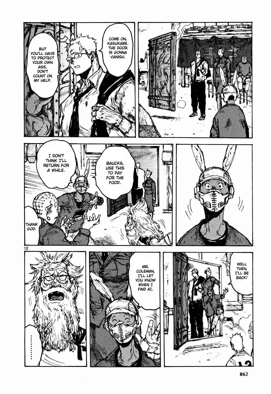 Dorohedoro Chapter 58 12