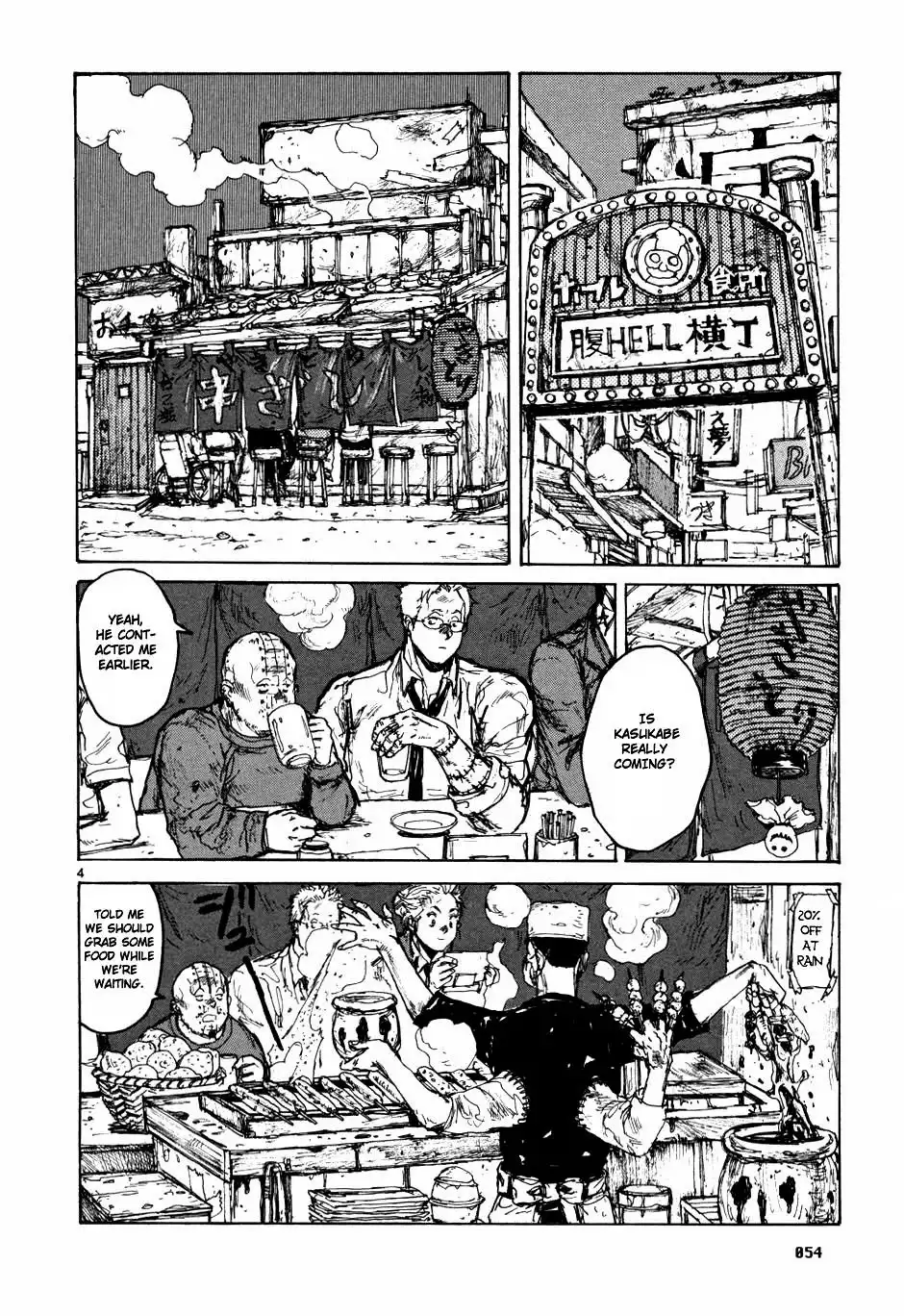 Dorohedoro Chapter 58 4