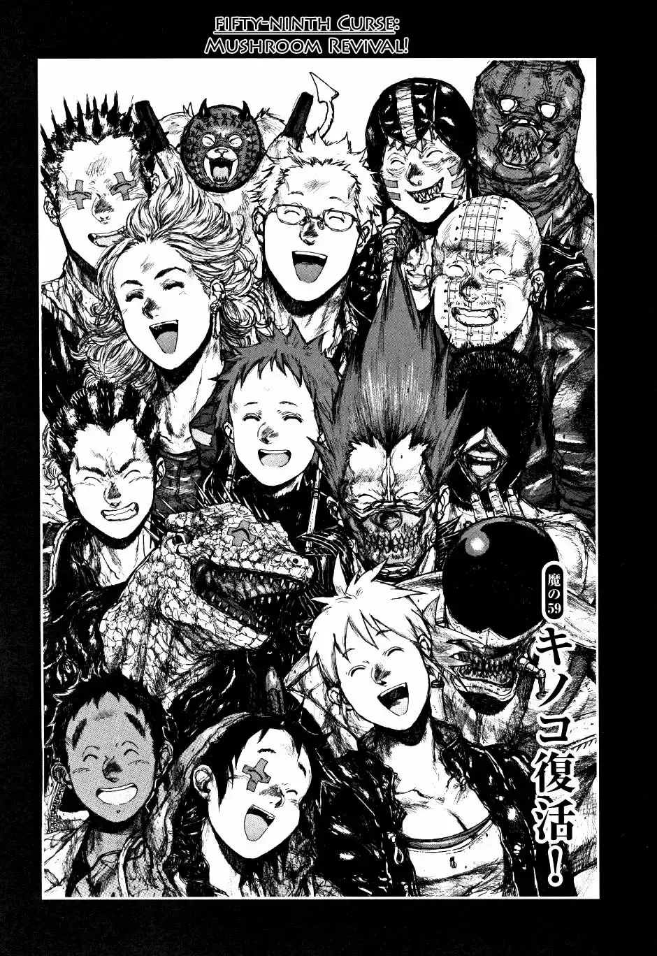 Dorohedoro Chapter 59 1