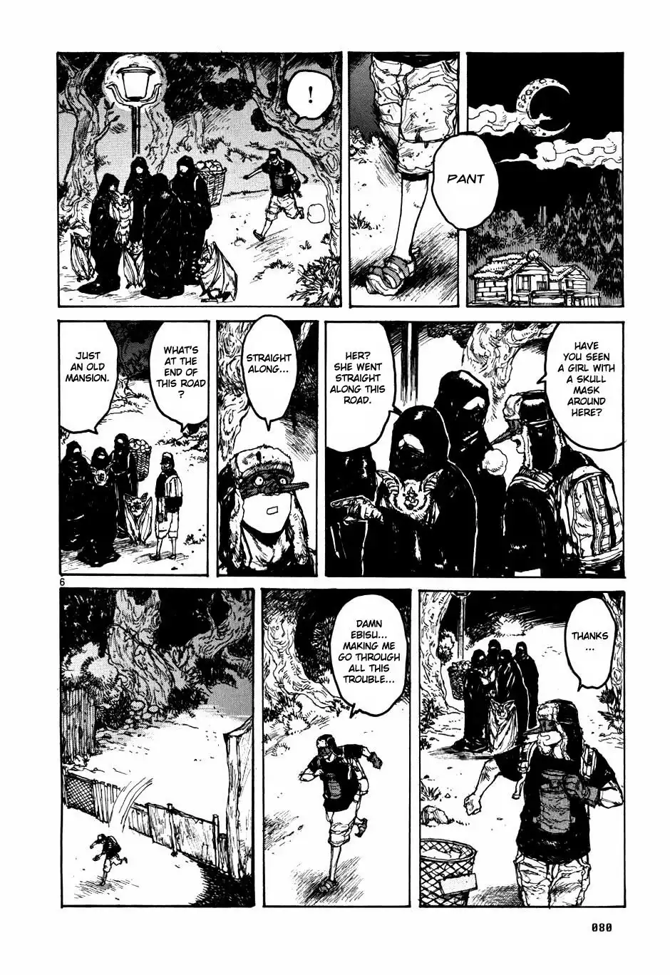 Dorohedoro Chapter 59 6