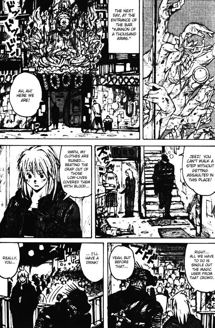 Dorohedoro Chapter 6 16