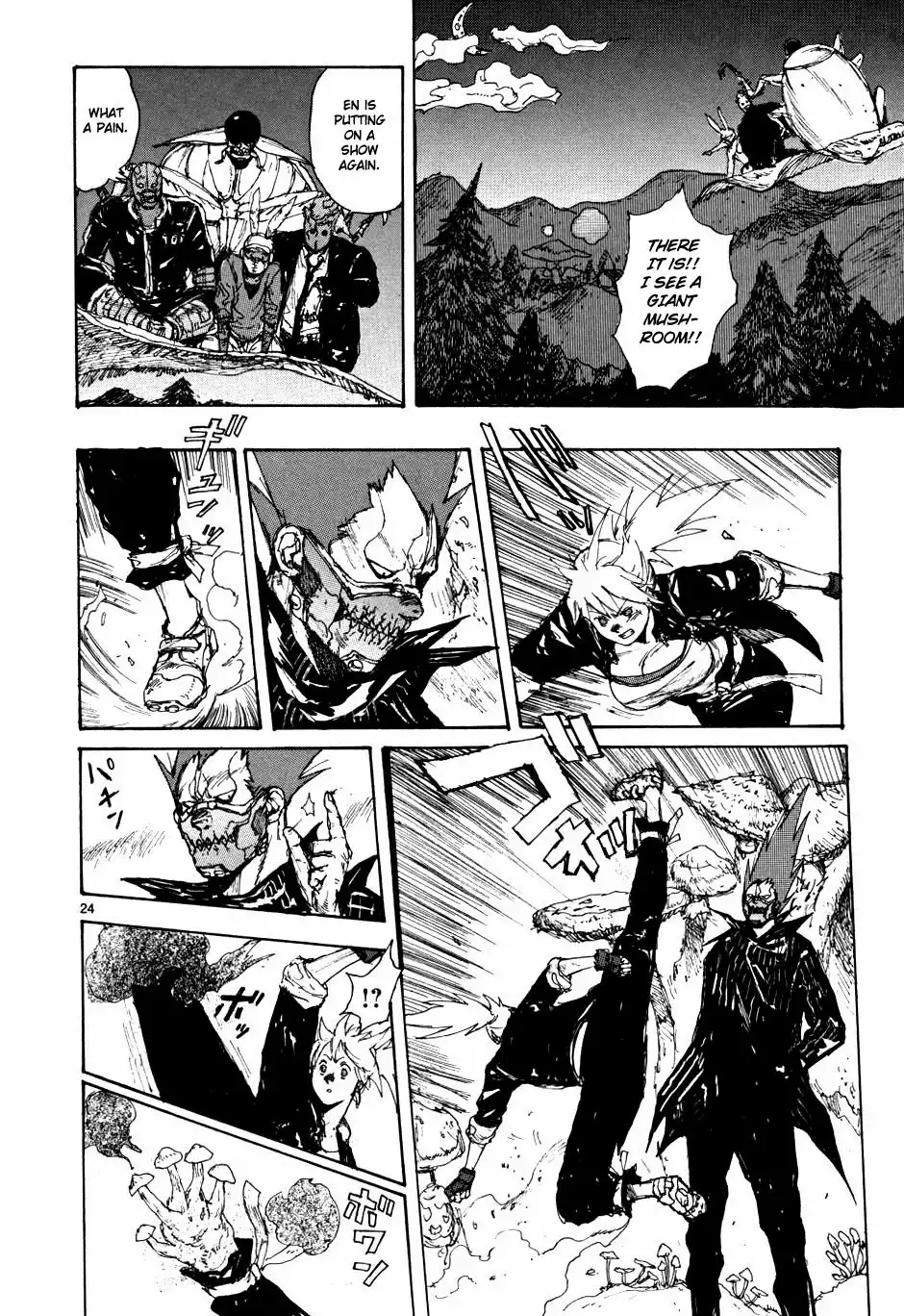 Dorohedoro Chapter 60 25