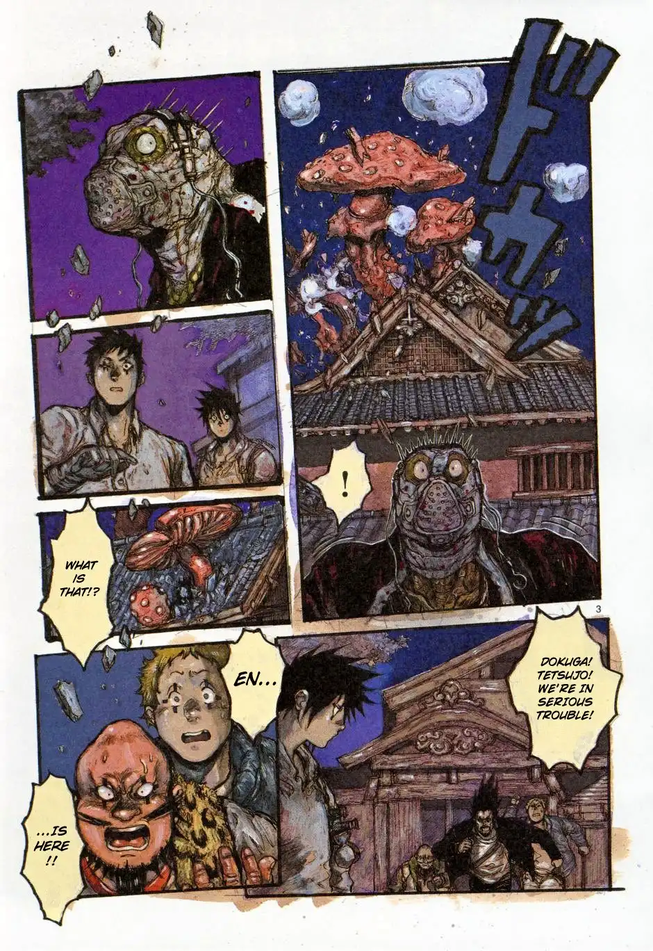 Dorohedoro Chapter 60 4