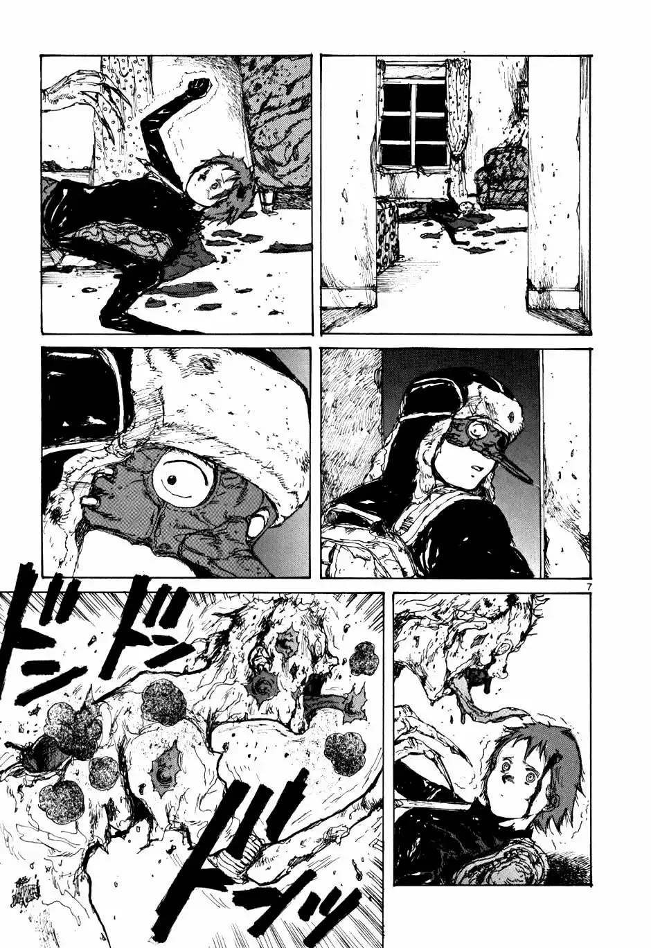 Dorohedoro Chapter 60 8