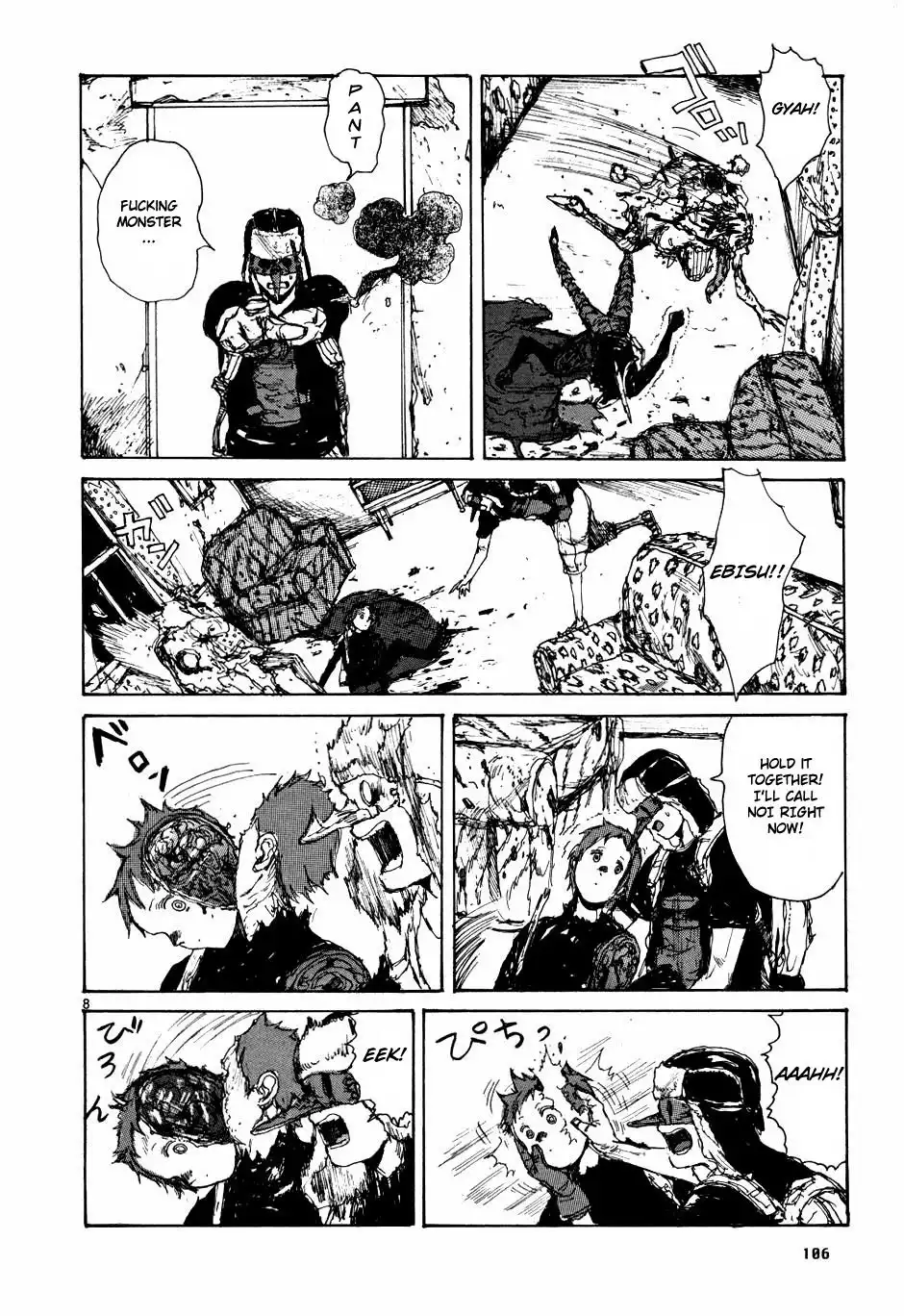 Dorohedoro Chapter 60 9