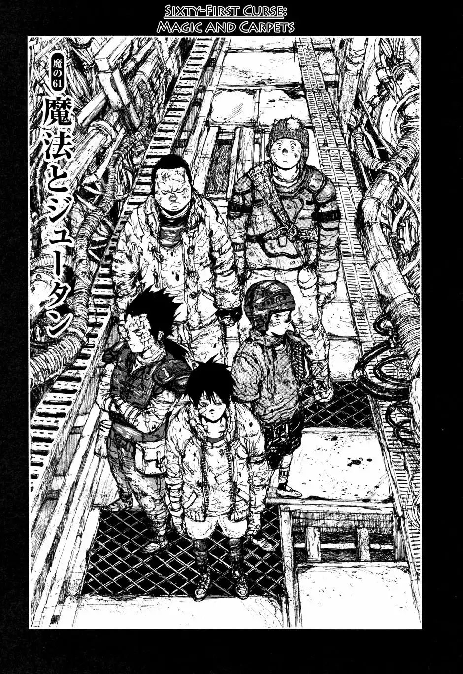 Dorohedoro Chapter 61 1