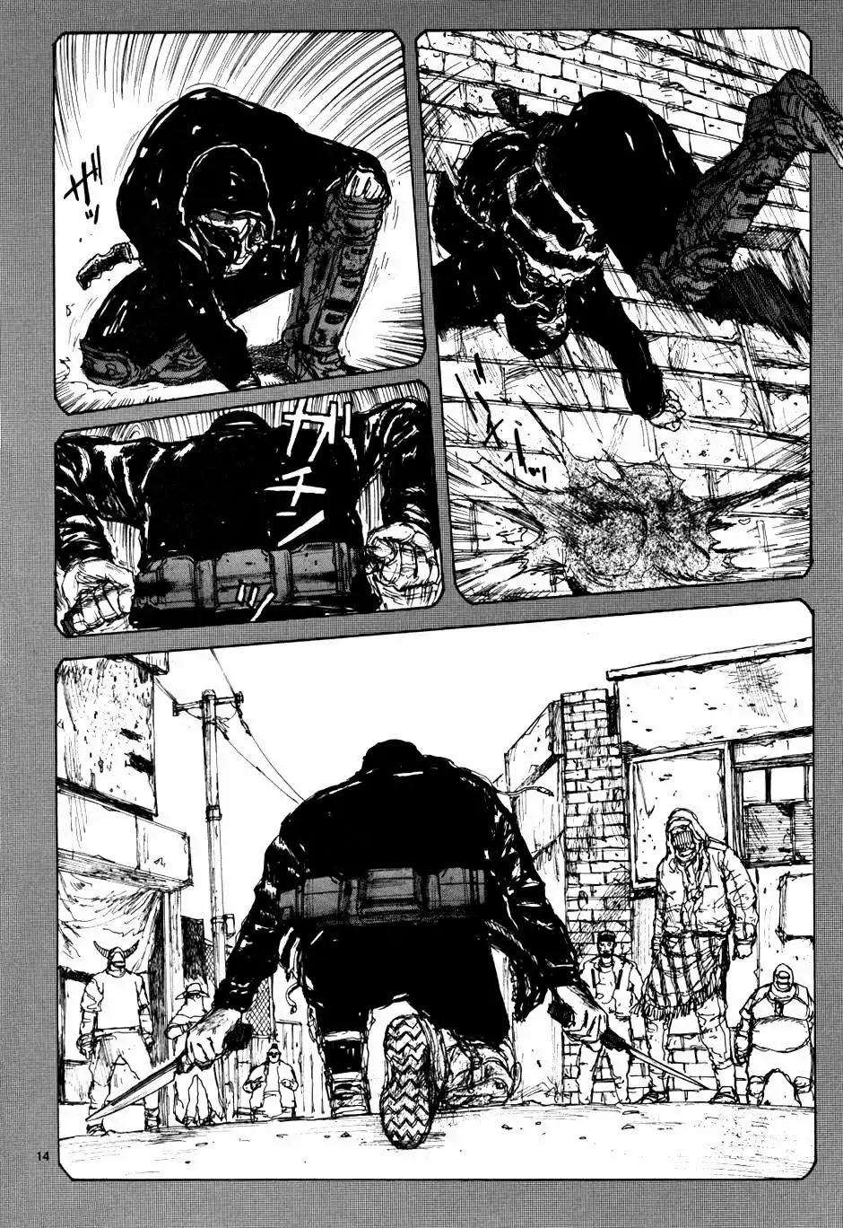 Dorohedoro Chapter 61 14