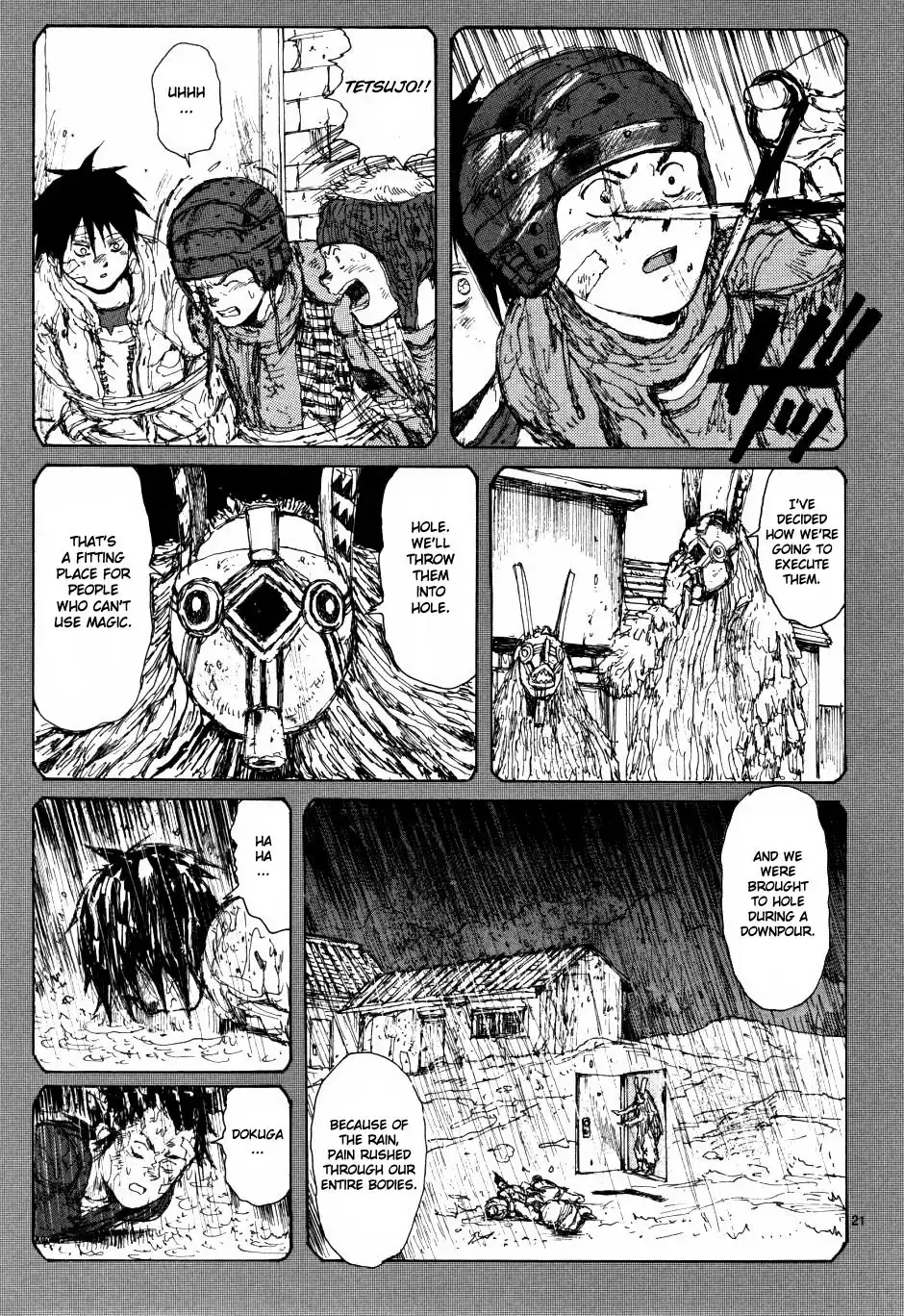 Dorohedoro Chapter 61 21