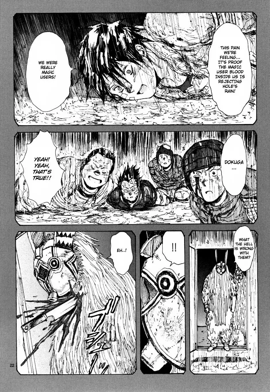 Dorohedoro Chapter 61 22