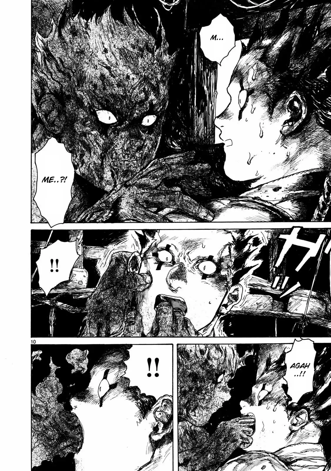 Dorohedoro Chapter 62 17