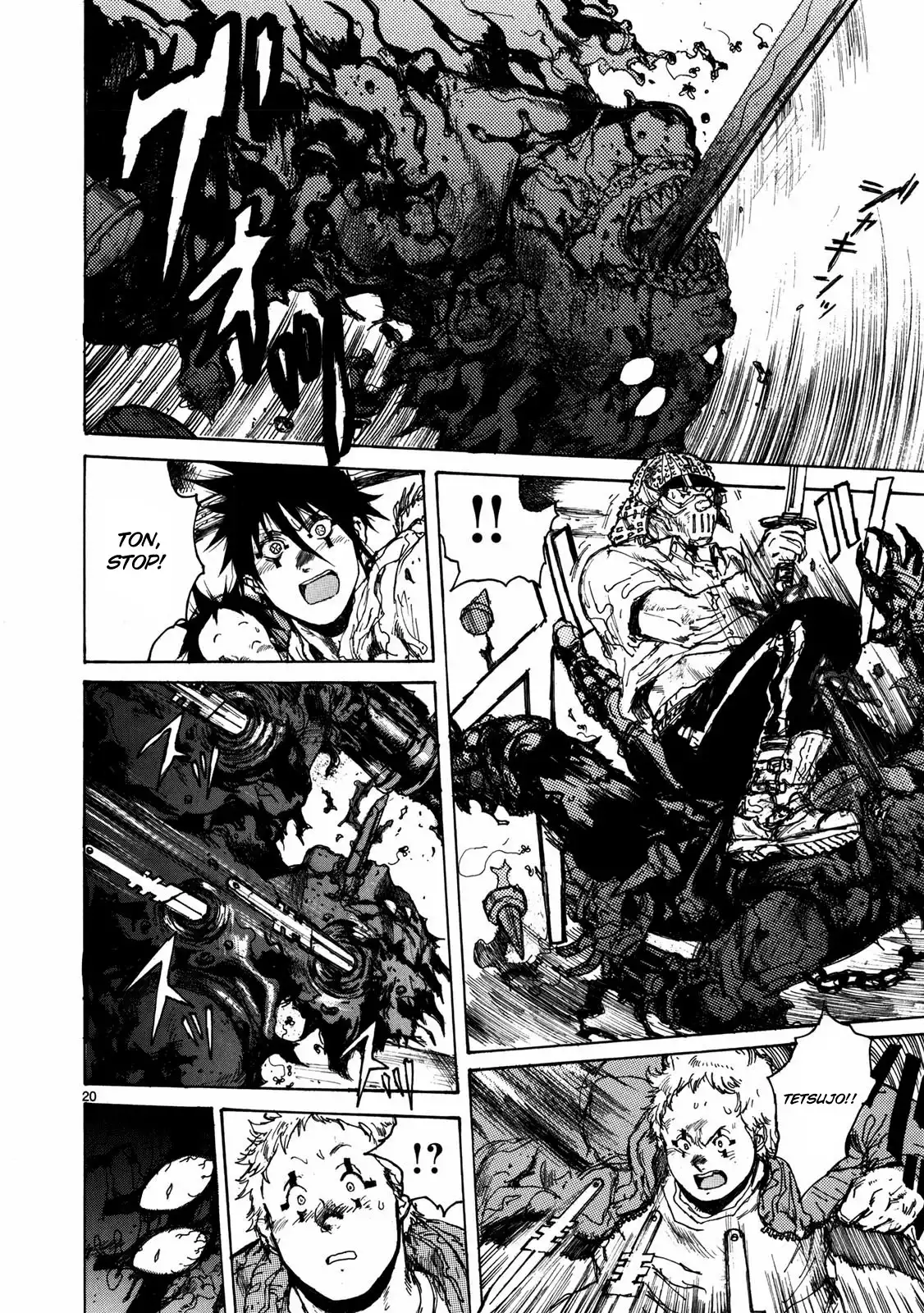 Dorohedoro Chapter 62 27