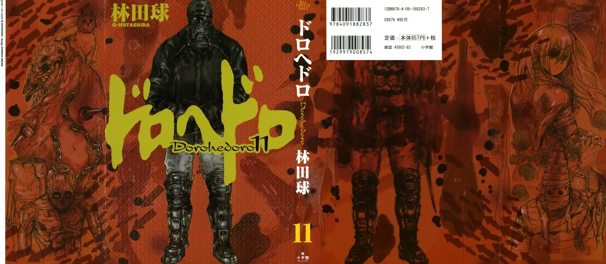 Dorohedoro Chapter 62 3