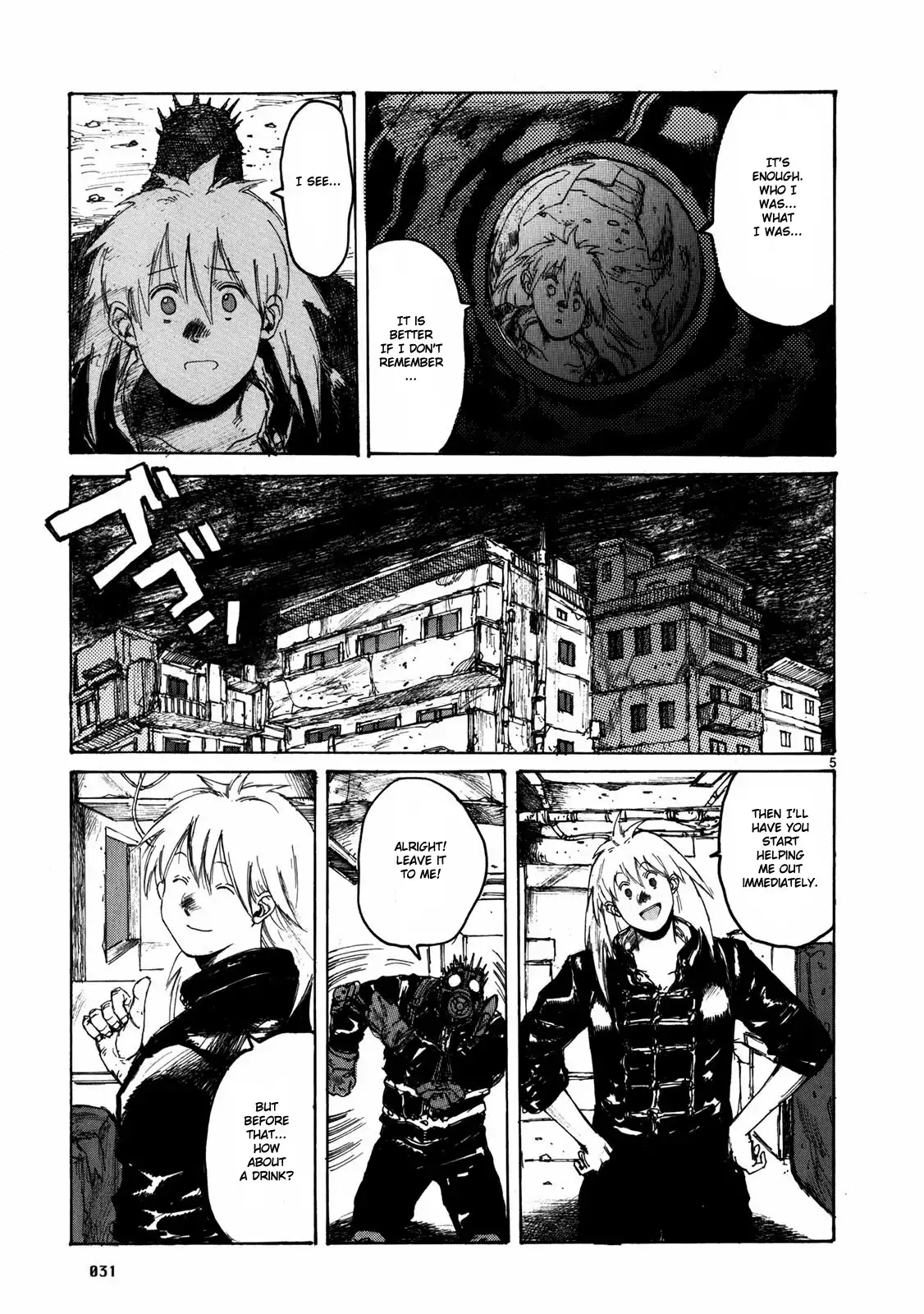 Dorohedoro Chapter 63