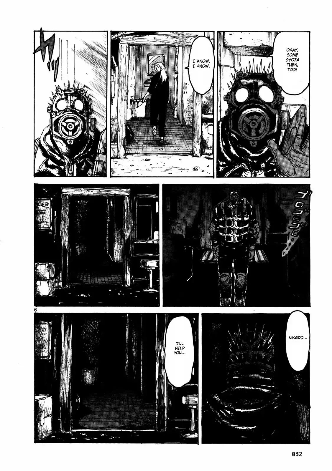 Dorohedoro Chapter 63