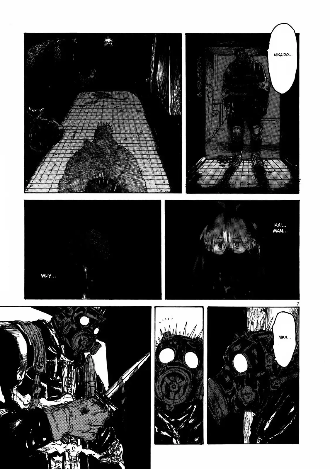 Dorohedoro Chapter 63