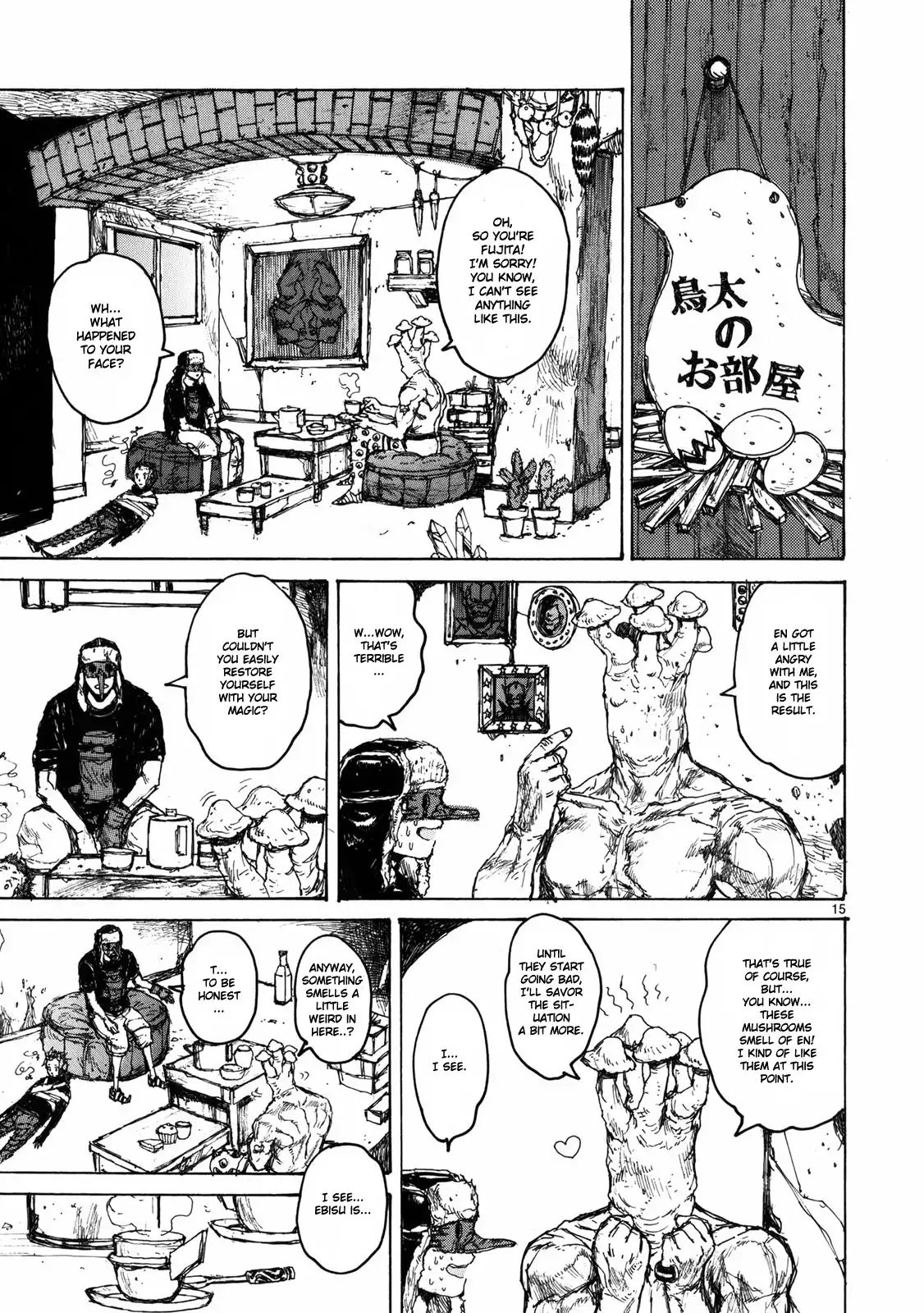 Dorohedoro Chapter 64 17