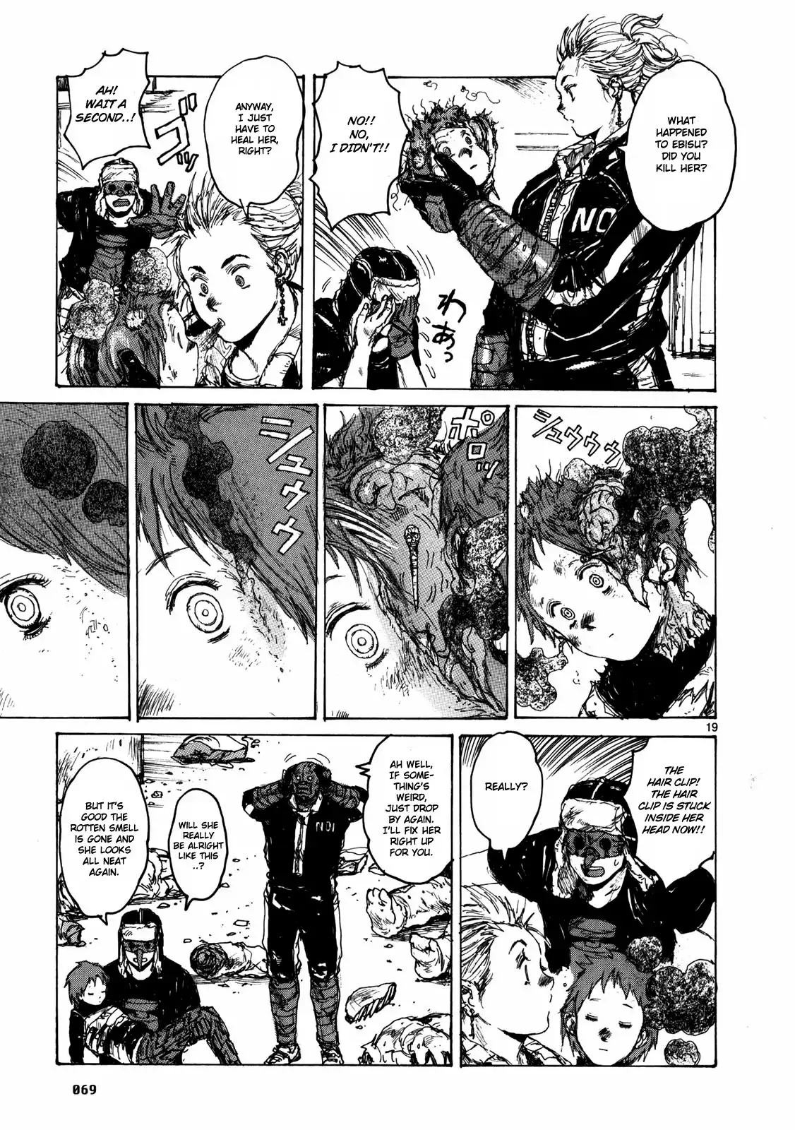 Dorohedoro Chapter 64 21