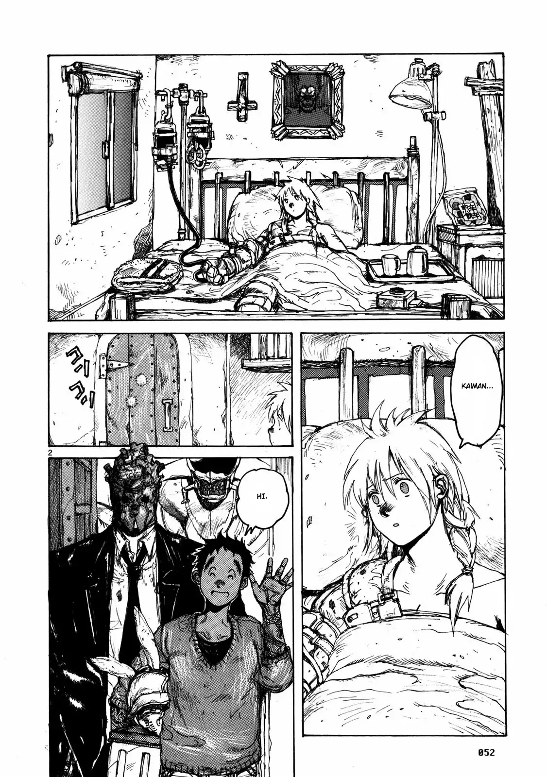 Dorohedoro Chapter 64 4